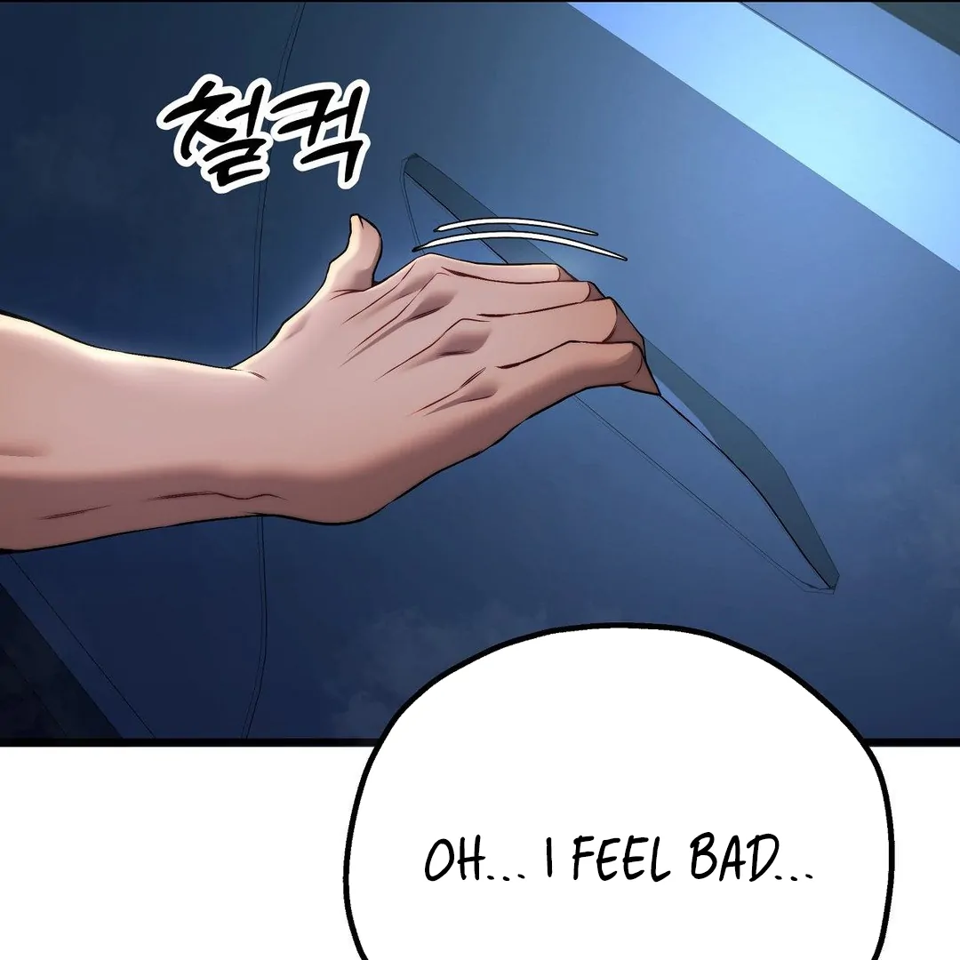 Adult Reading Club Chapter 19 - Page 11