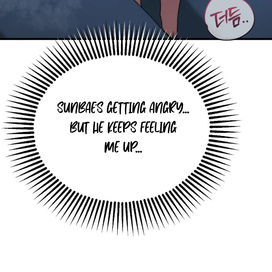 Adult Reading Club Chapter 19 - Page 113