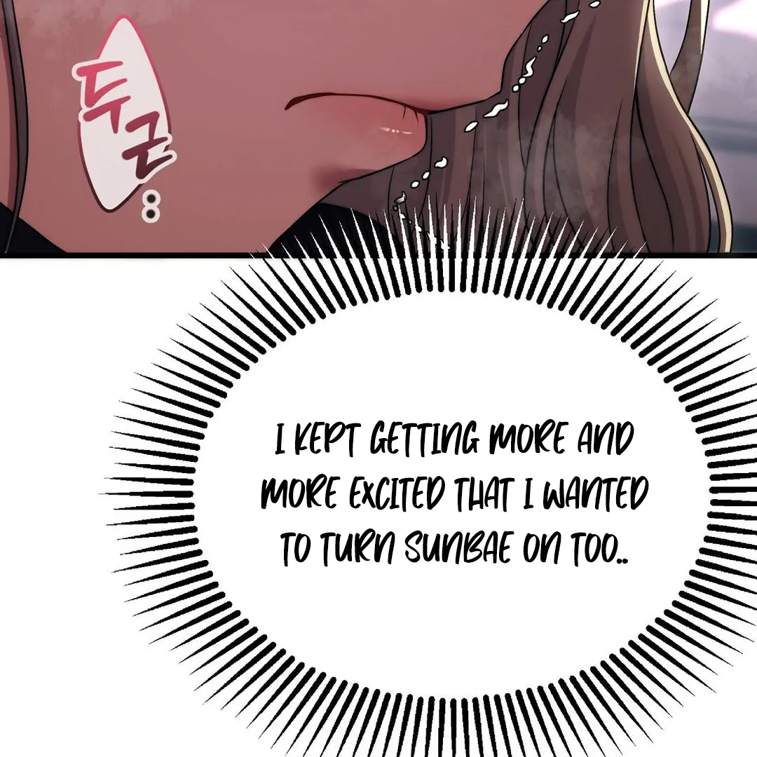 Adult Reading Club Chapter 19 - Page 130