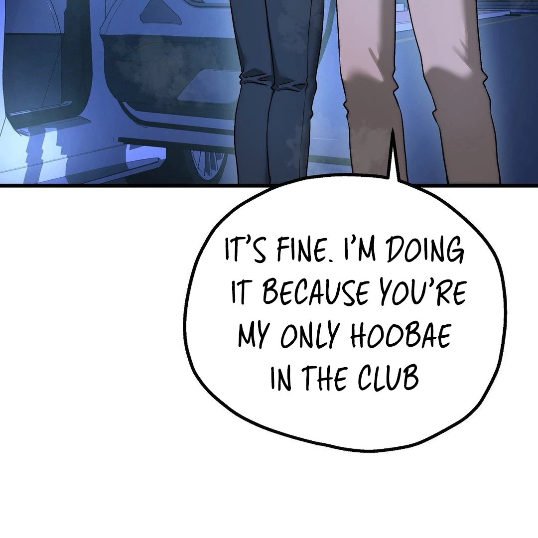 Adult Reading Club Chapter 19 - Page 14