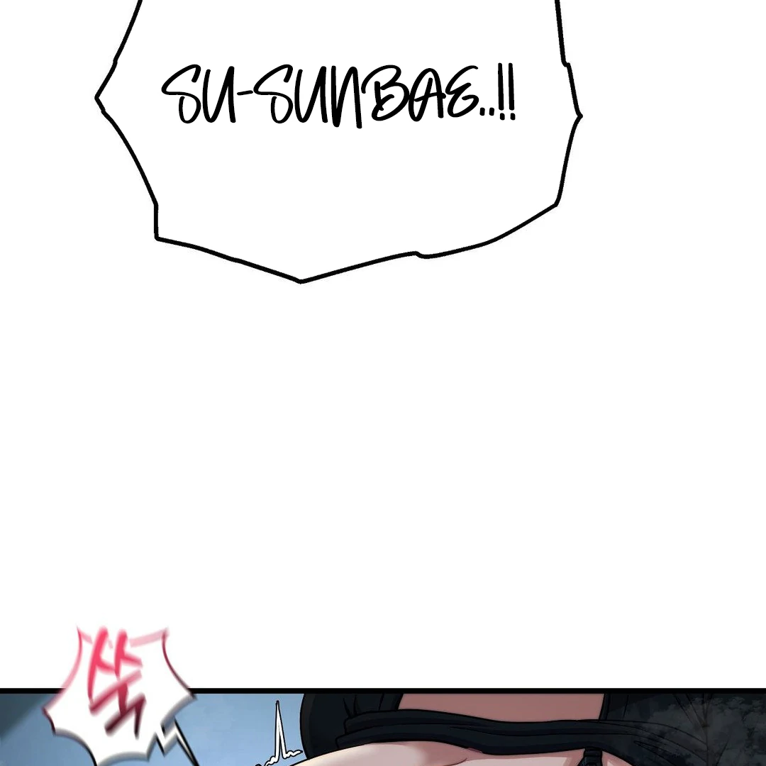 Adult Reading Club Chapter 19 - Page 138