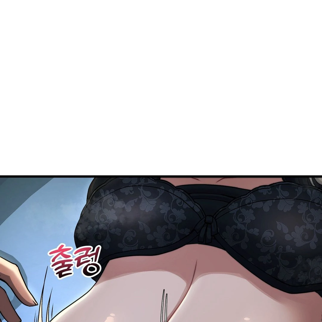 Adult Reading Club Chapter 19 - Page 140