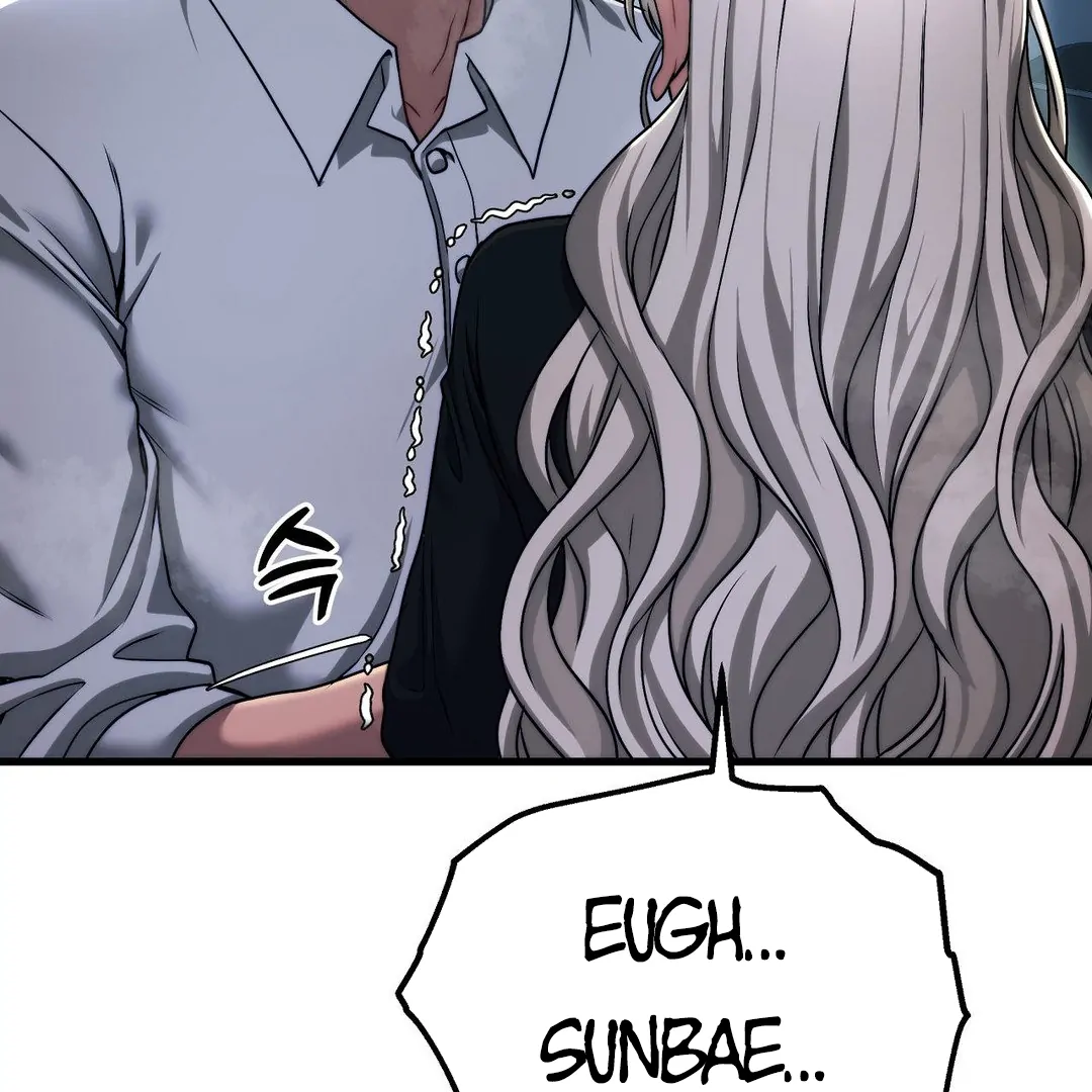 Adult Reading Club Chapter 19 - Page 146