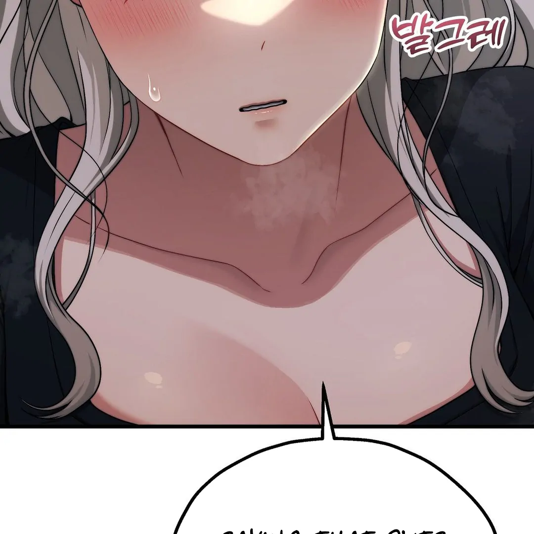 Adult Reading Club Chapter 19 - Page 16