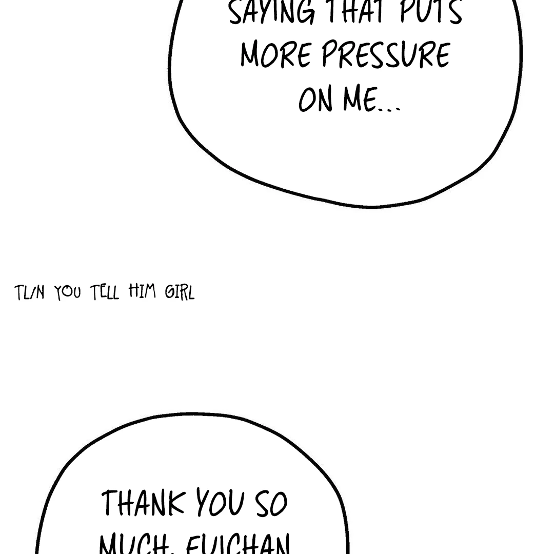 Adult Reading Club Chapter 19 - Page 17