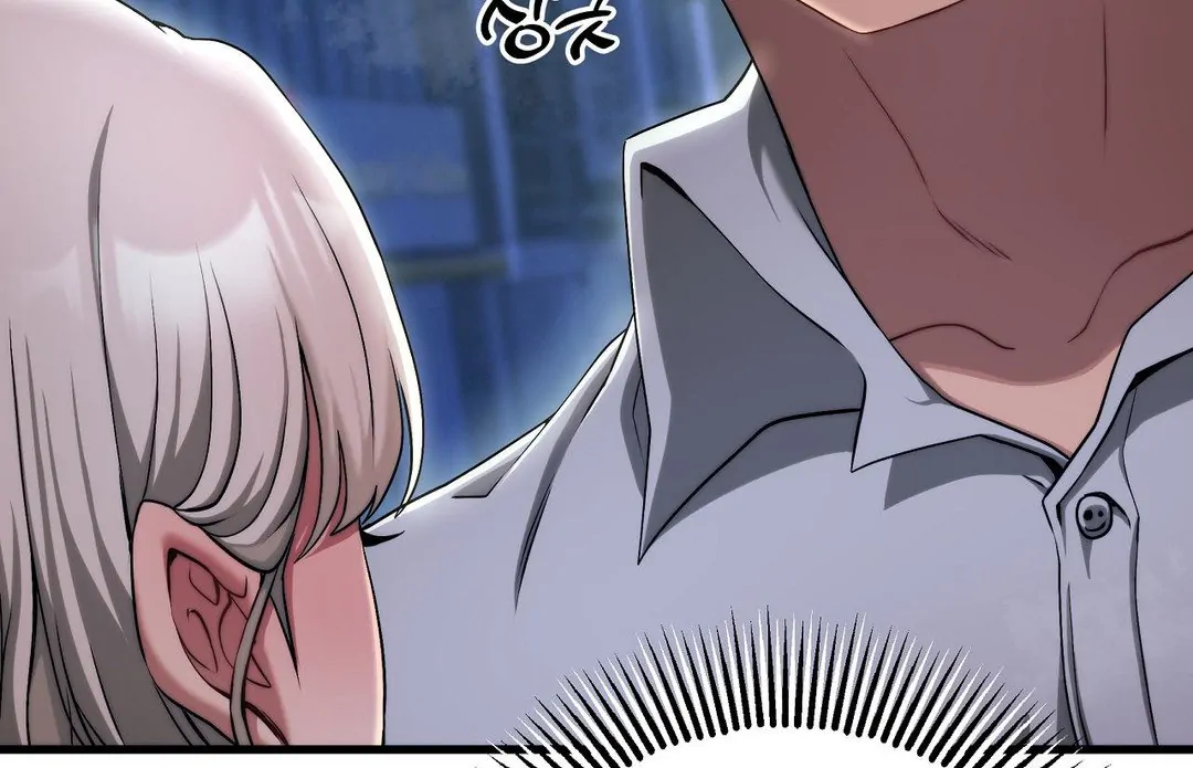 Adult Reading Club Chapter 19 - Page 19