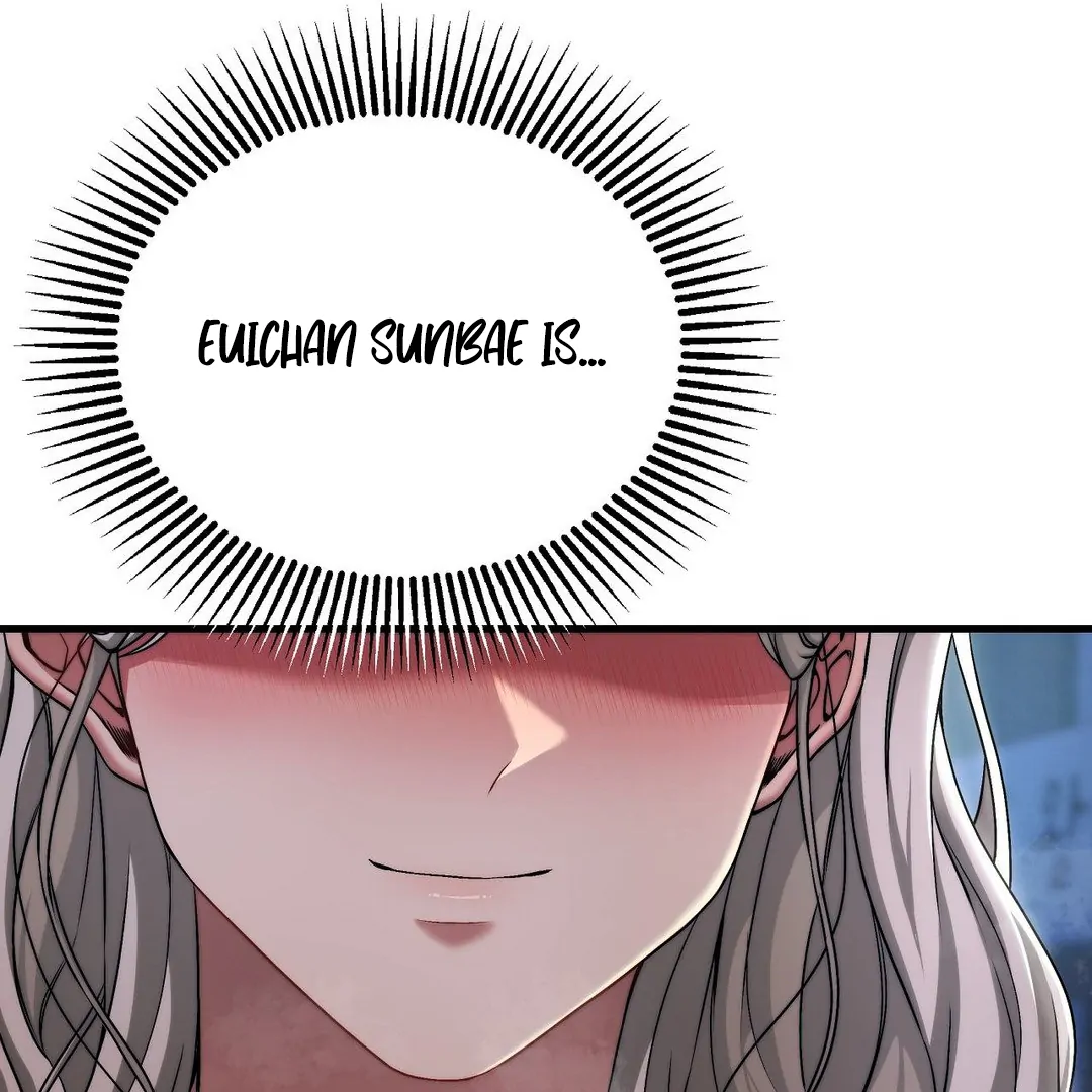 Adult Reading Club Chapter 19 - Page 21