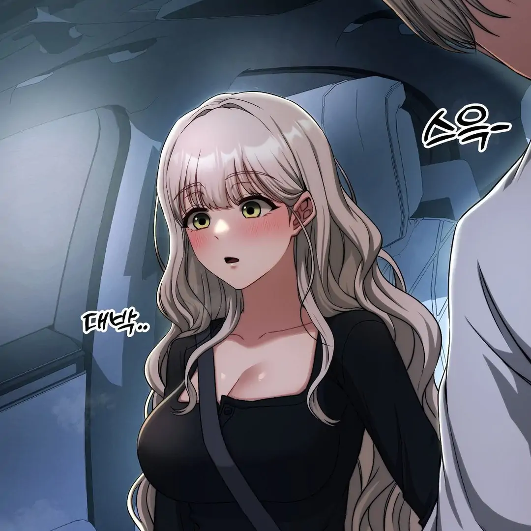 Adult Reading Club Chapter 19 - Page 25