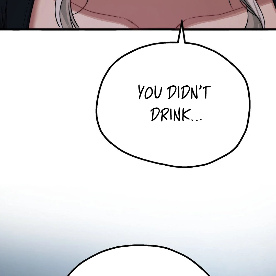 Adult Reading Club Chapter 19 - Page 4