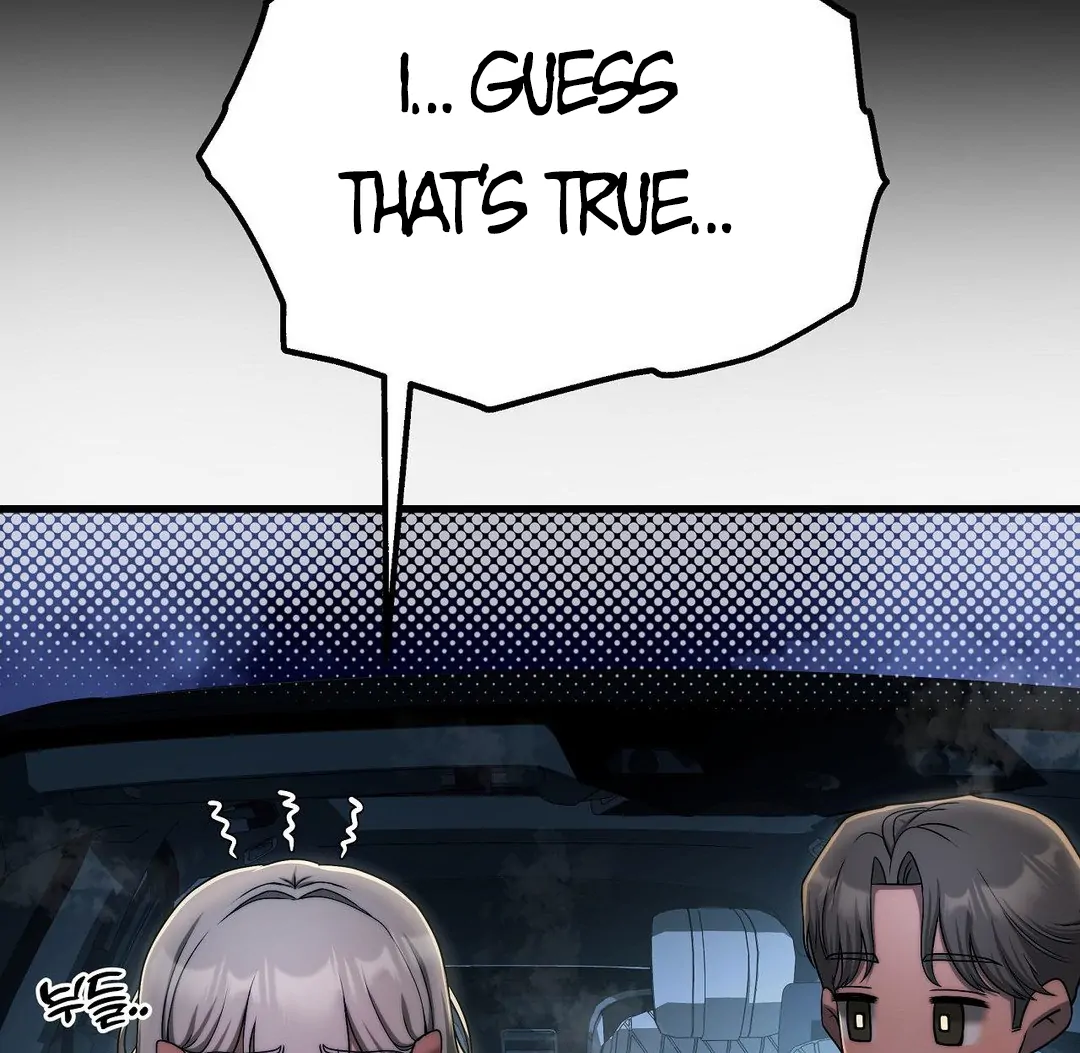 Adult Reading Club Chapter 19 - Page 37