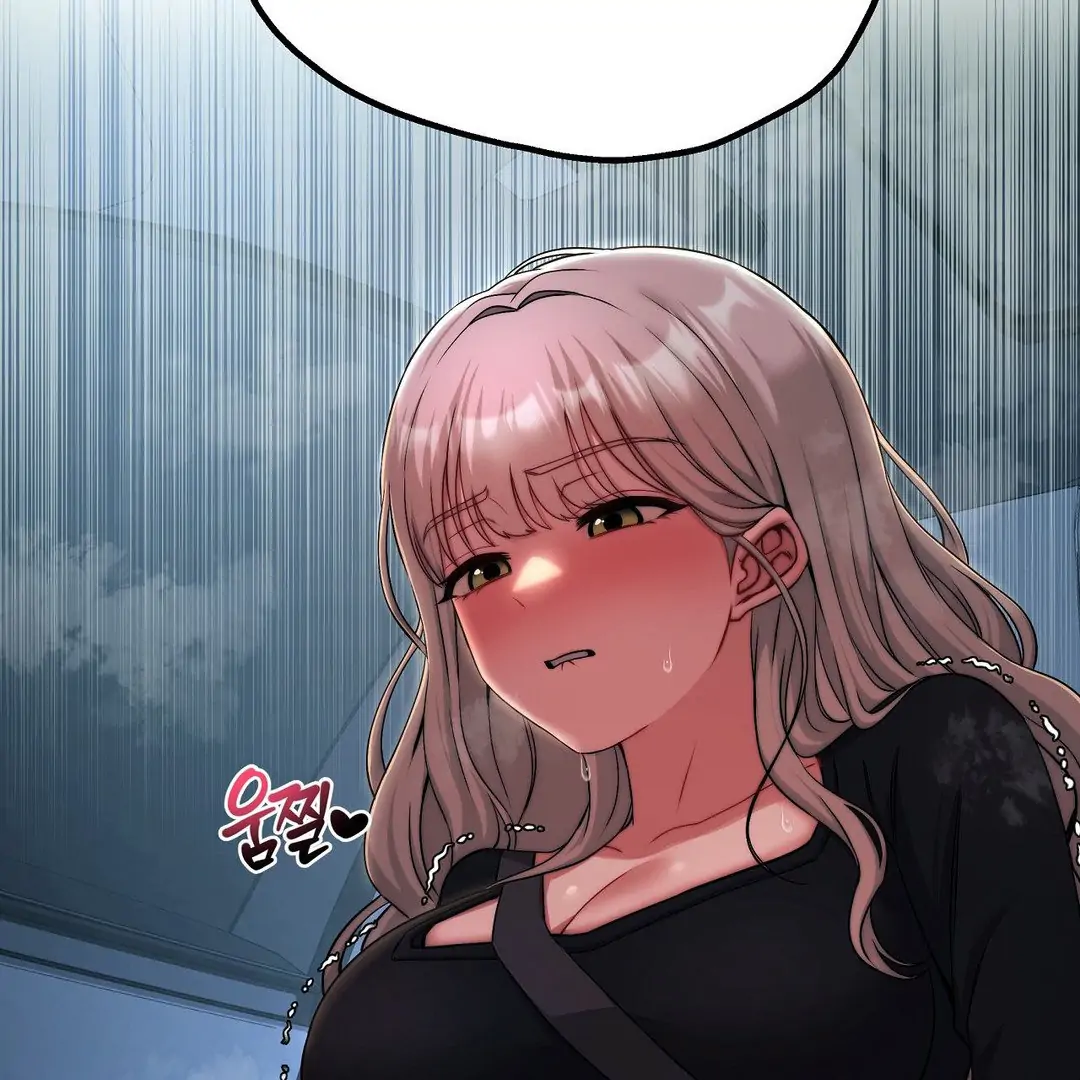 Adult Reading Club Chapter 19 - Page 42