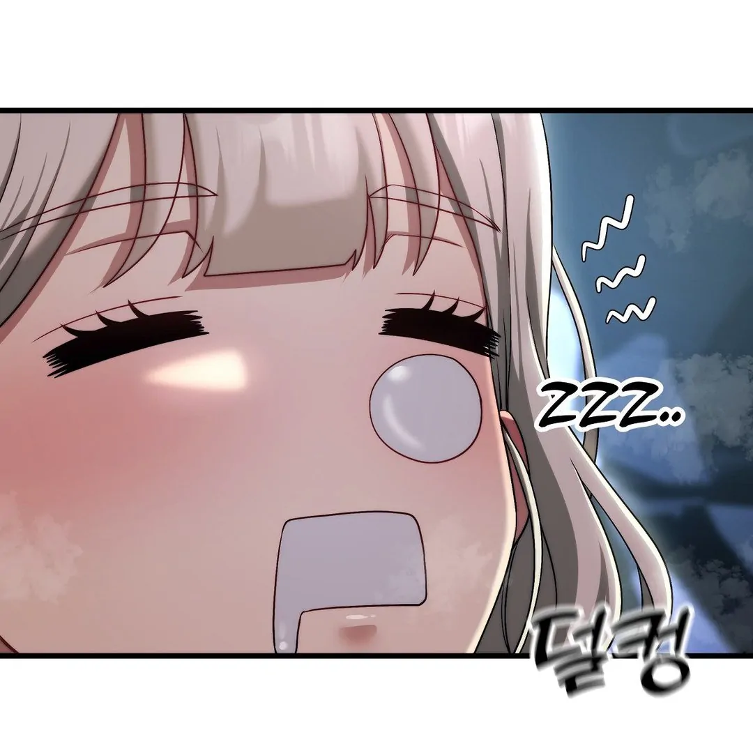 Adult Reading Club Chapter 19 - Page 46
