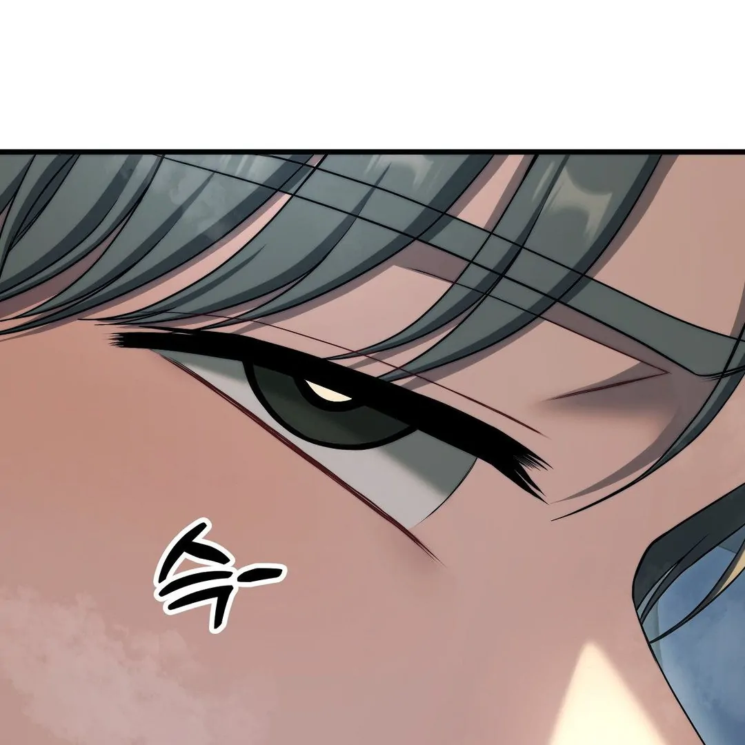 Adult Reading Club Chapter 19 - Page 60
