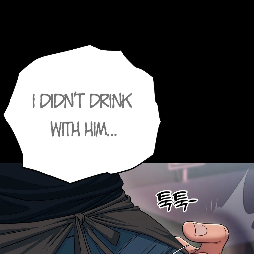 Adult Reading Club Chapter 19 - Page 69