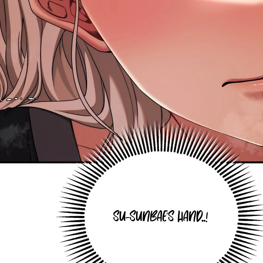 Adult Reading Club Chapter 19 - Page 79