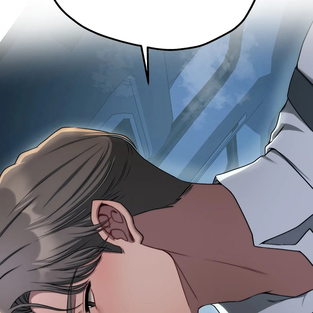 Adult Reading Club Chapter 19 - Page 84