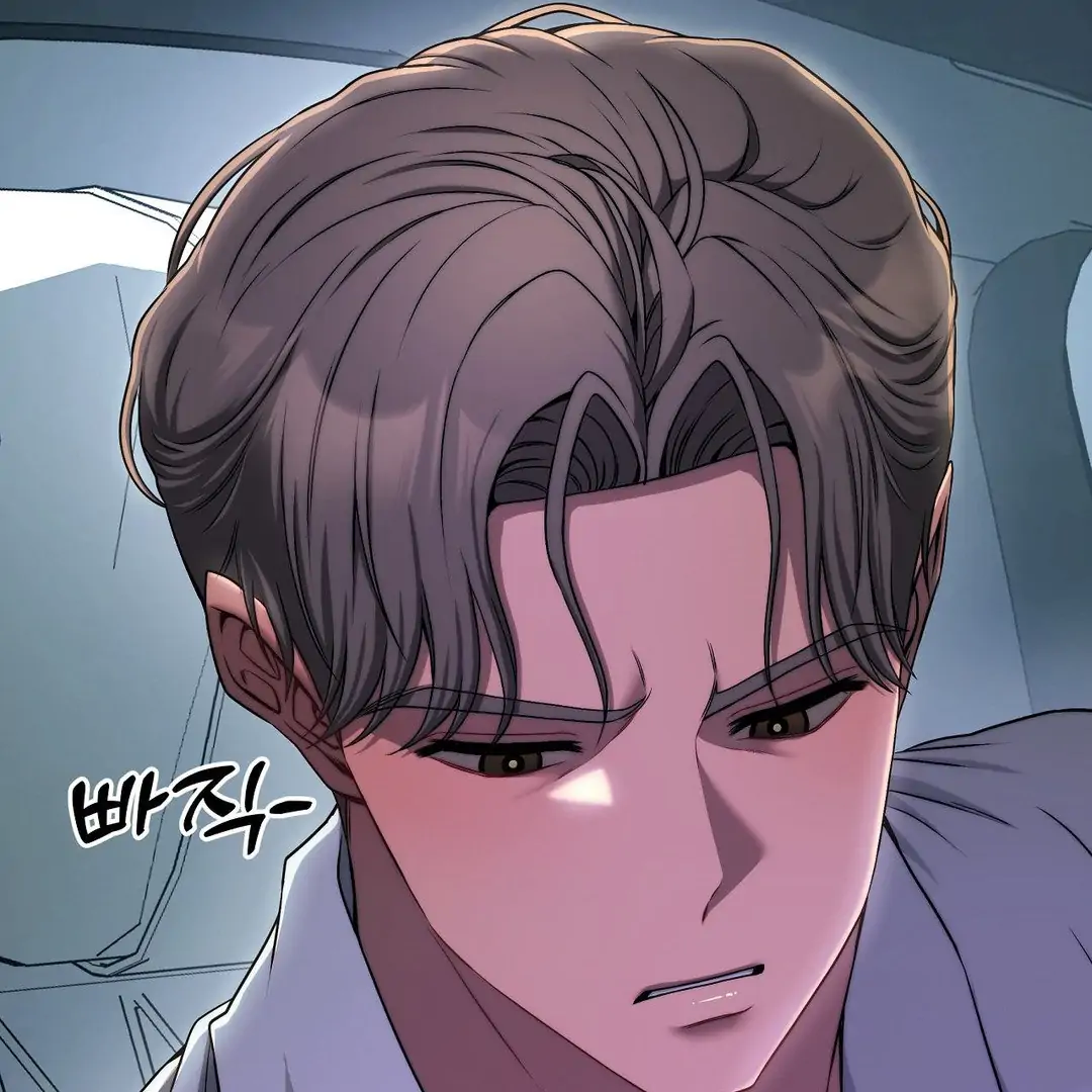 Adult Reading Club Chapter 19 - Page 94
