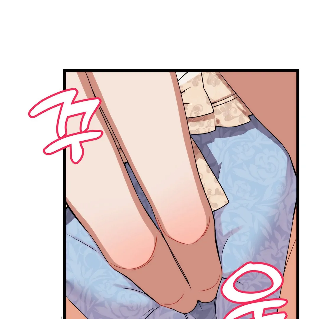 Adult Reading Club Chapter 2 - Page 110