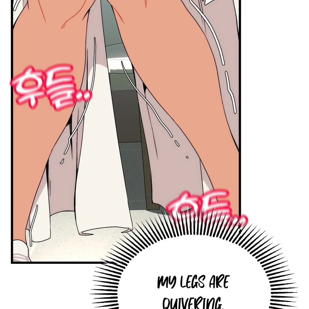 Adult Reading Club Chapter 2 - Page 123