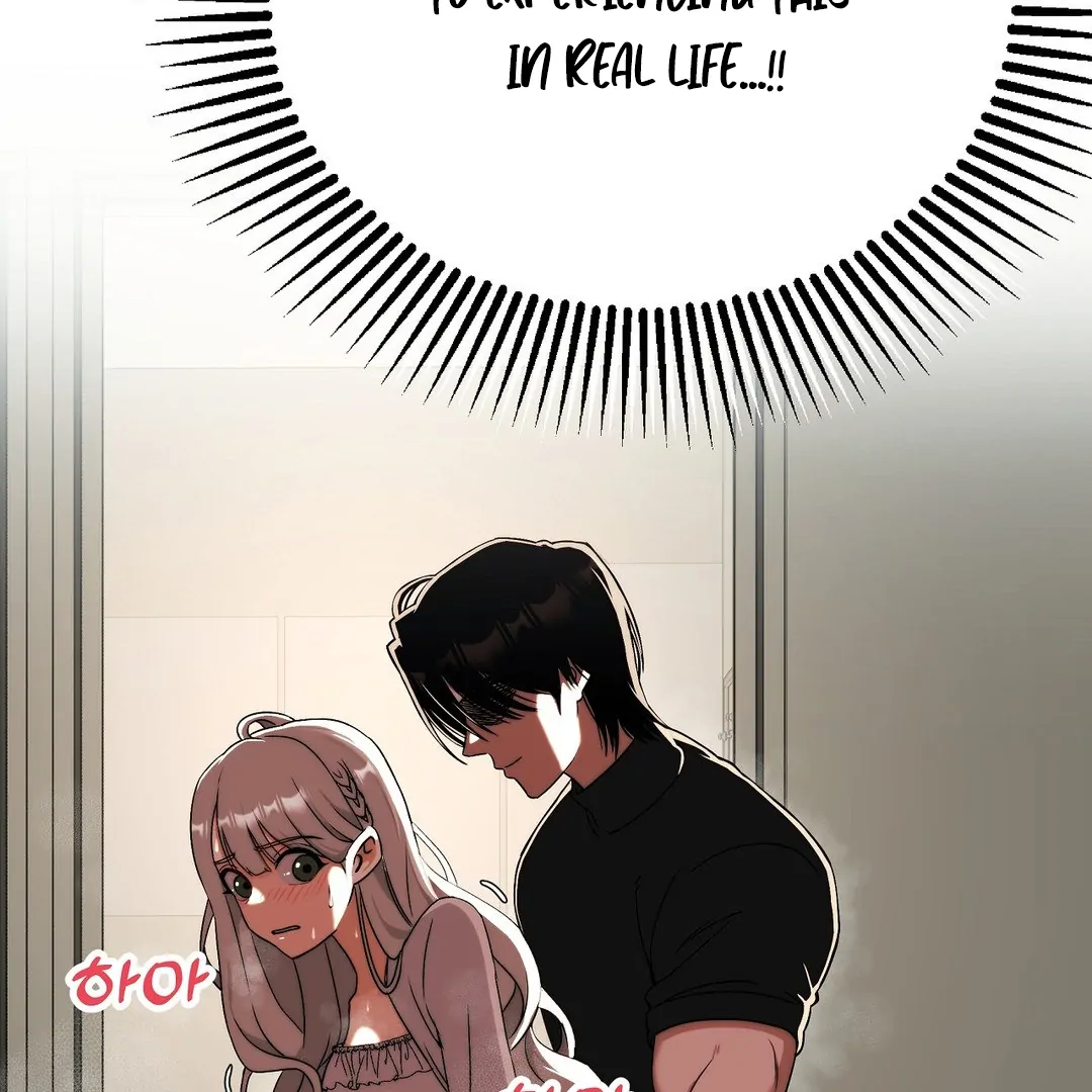 Adult Reading Club Chapter 2 - Page 19