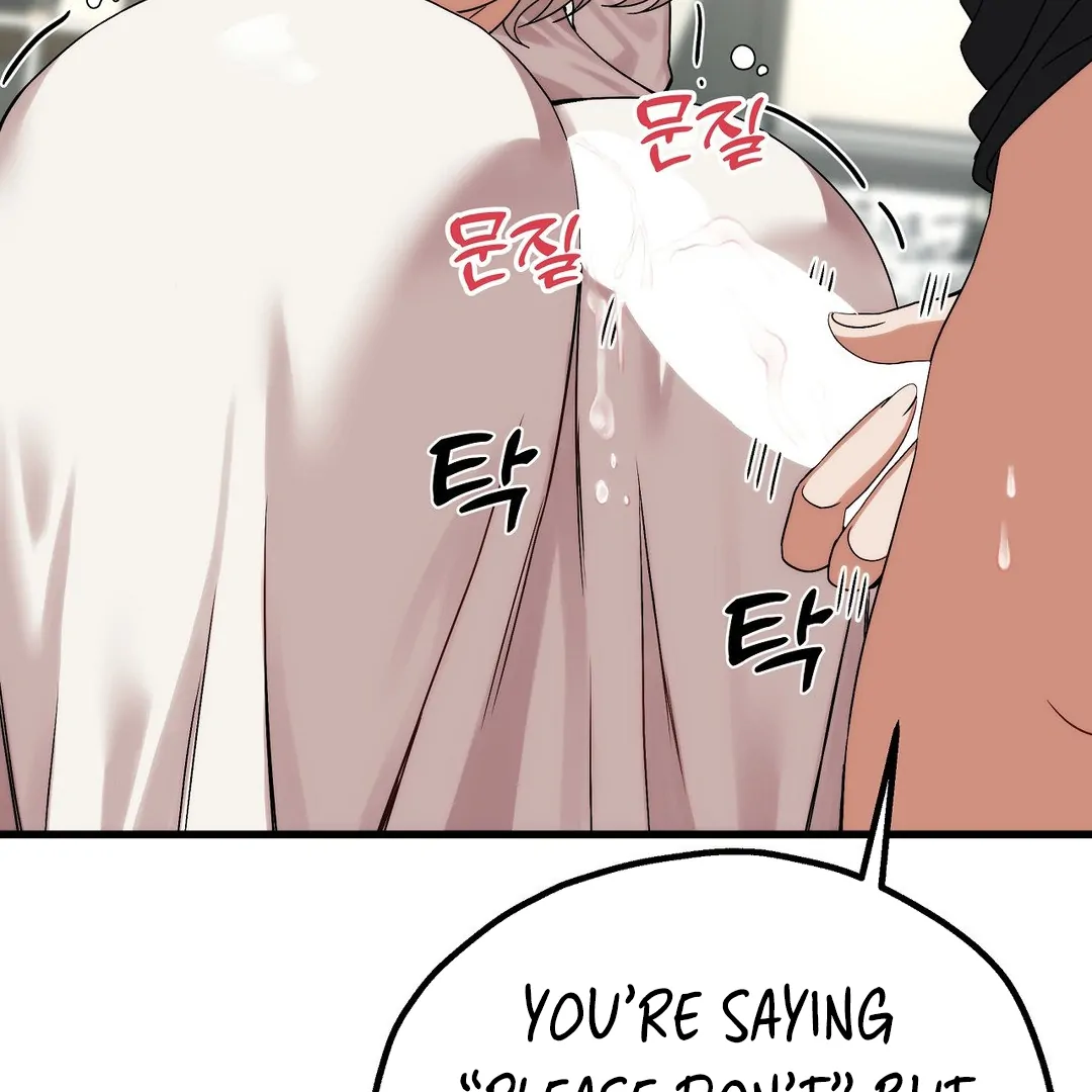 Adult Reading Club Chapter 2 - Page 23
