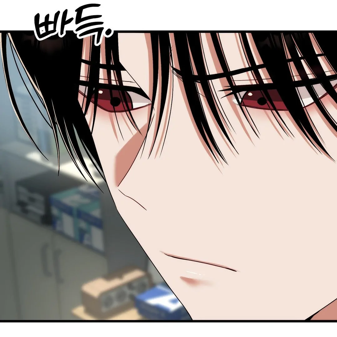 Adult Reading Club Chapter 2 - Page 31