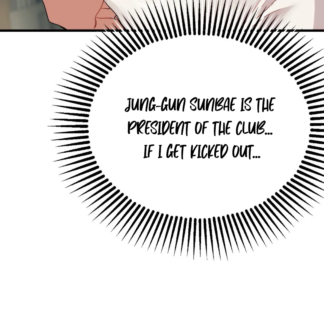 Adult Reading Club Chapter 2 - Page 34