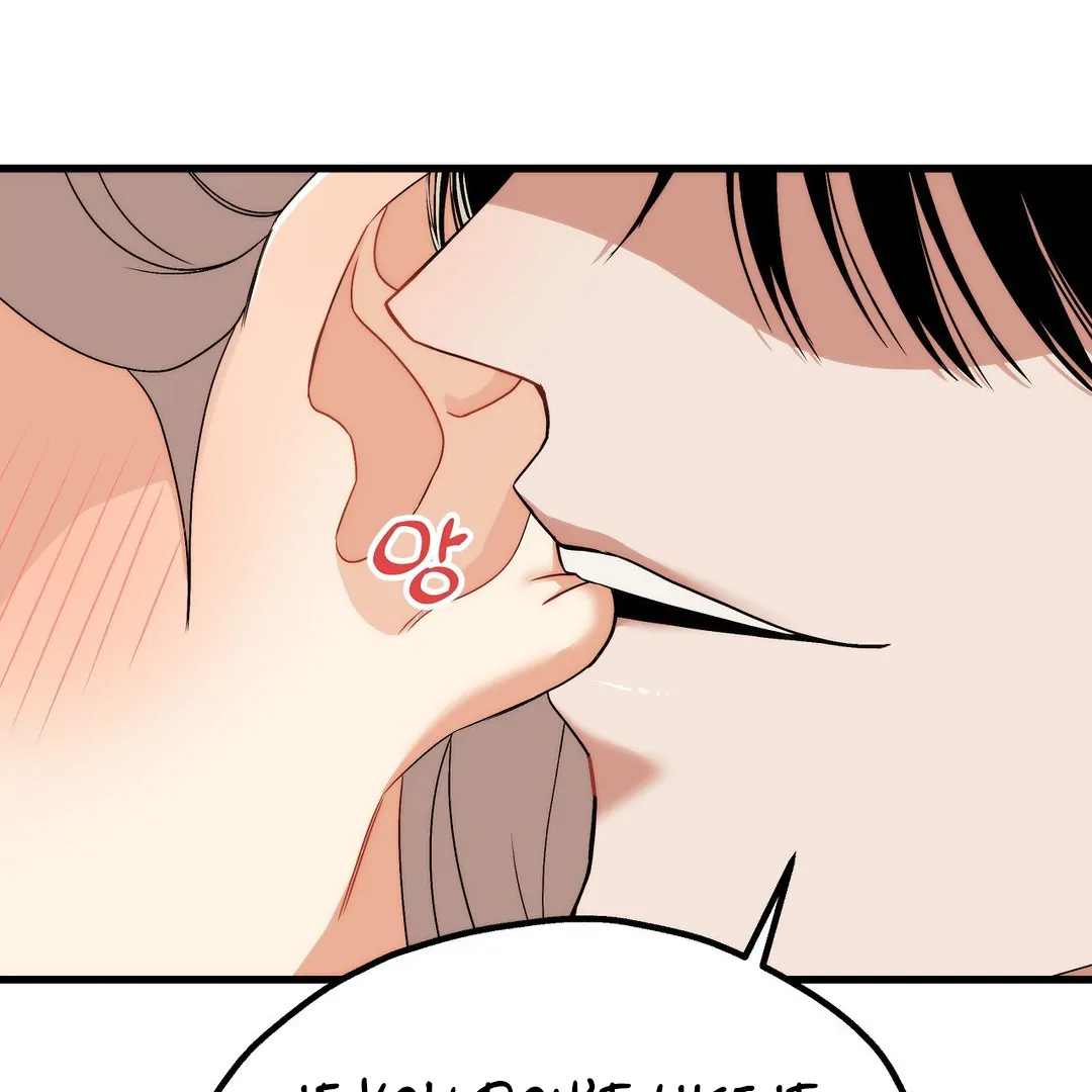 Adult Reading Club Chapter 2 - Page 40