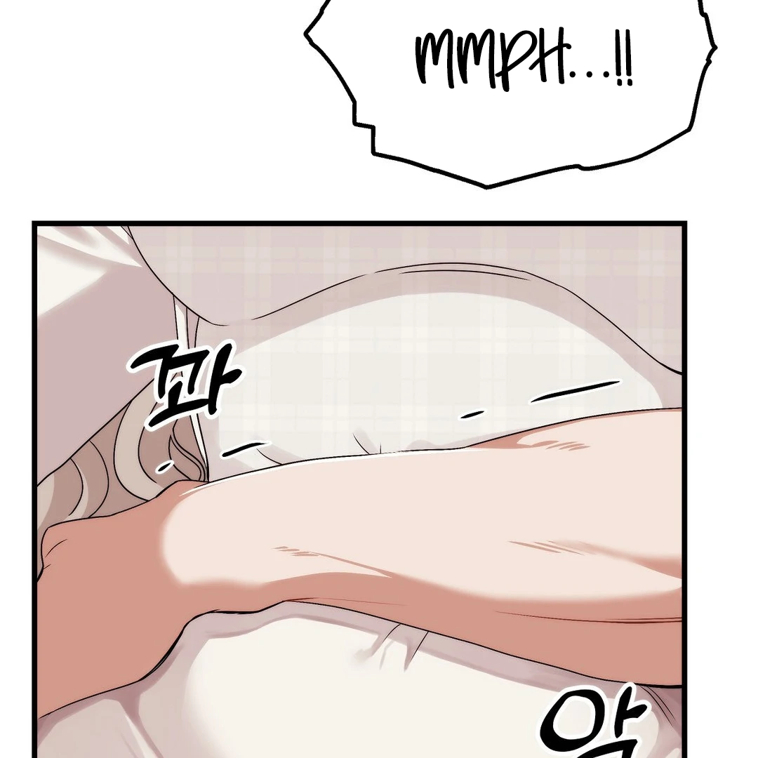 Adult Reading Club Chapter 2 - Page 44
