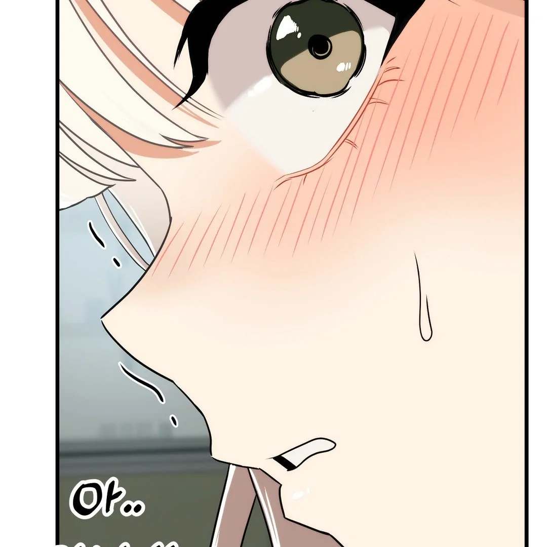 Adult Reading Club Chapter 2 - Page 49
