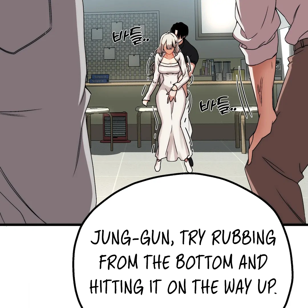 Adult Reading Club Chapter 2 - Page 55