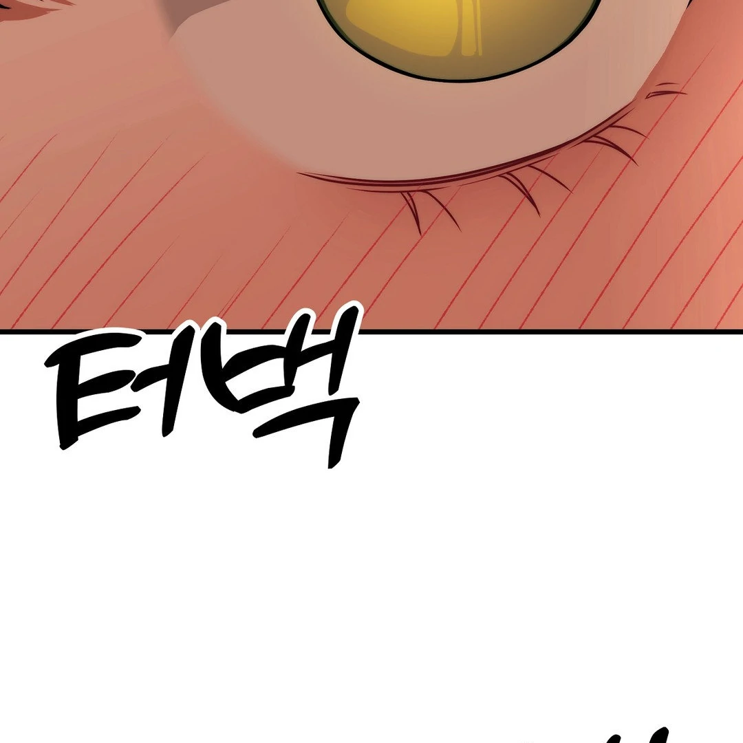 Adult Reading Club Chapter 2 - Page 66