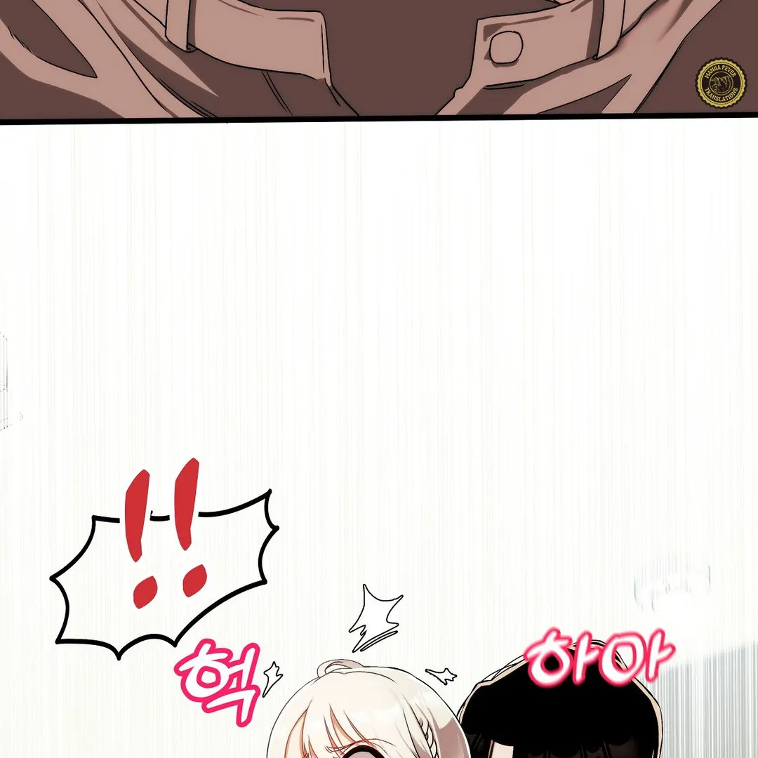 Adult Reading Club Chapter 2 - Page 69