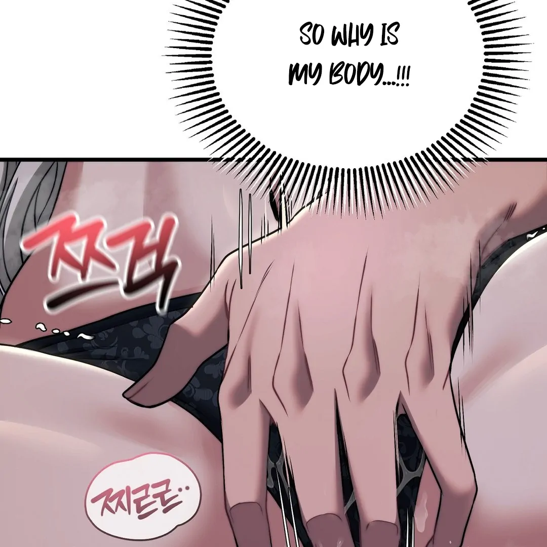 Adult Reading Club Chapter 20 - Page 104