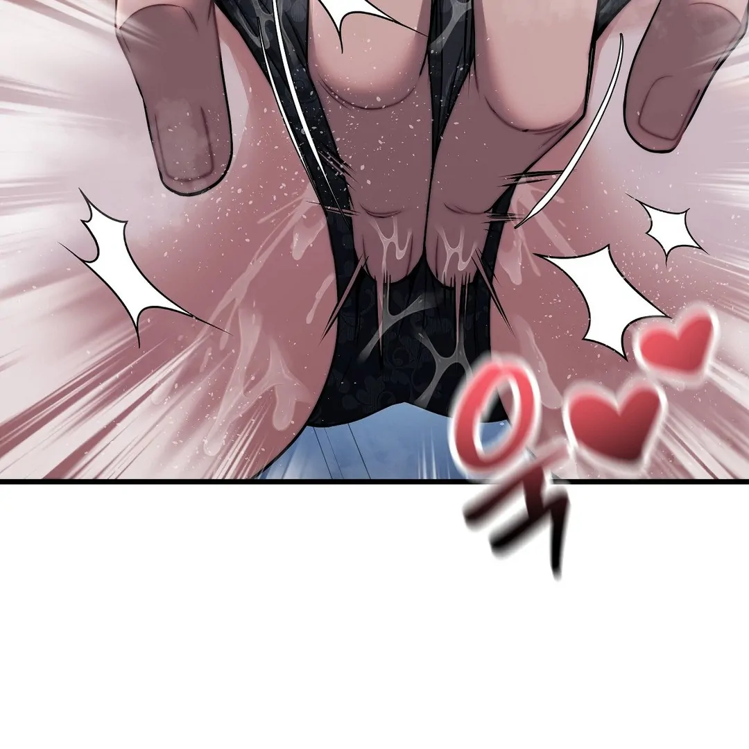 Adult Reading Club Chapter 20 - Page 106