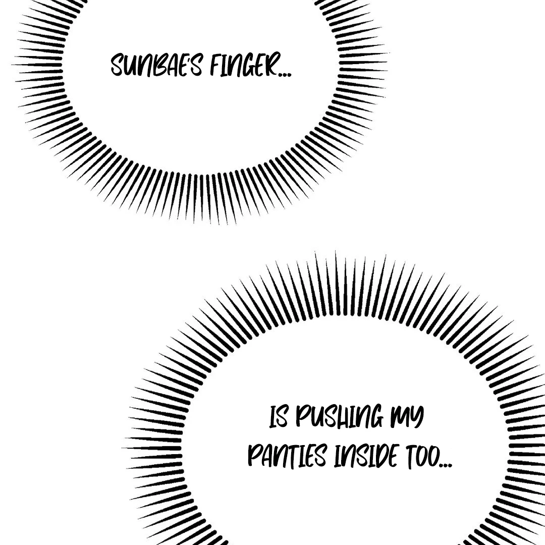 Adult Reading Club Chapter 20 - Page 109
