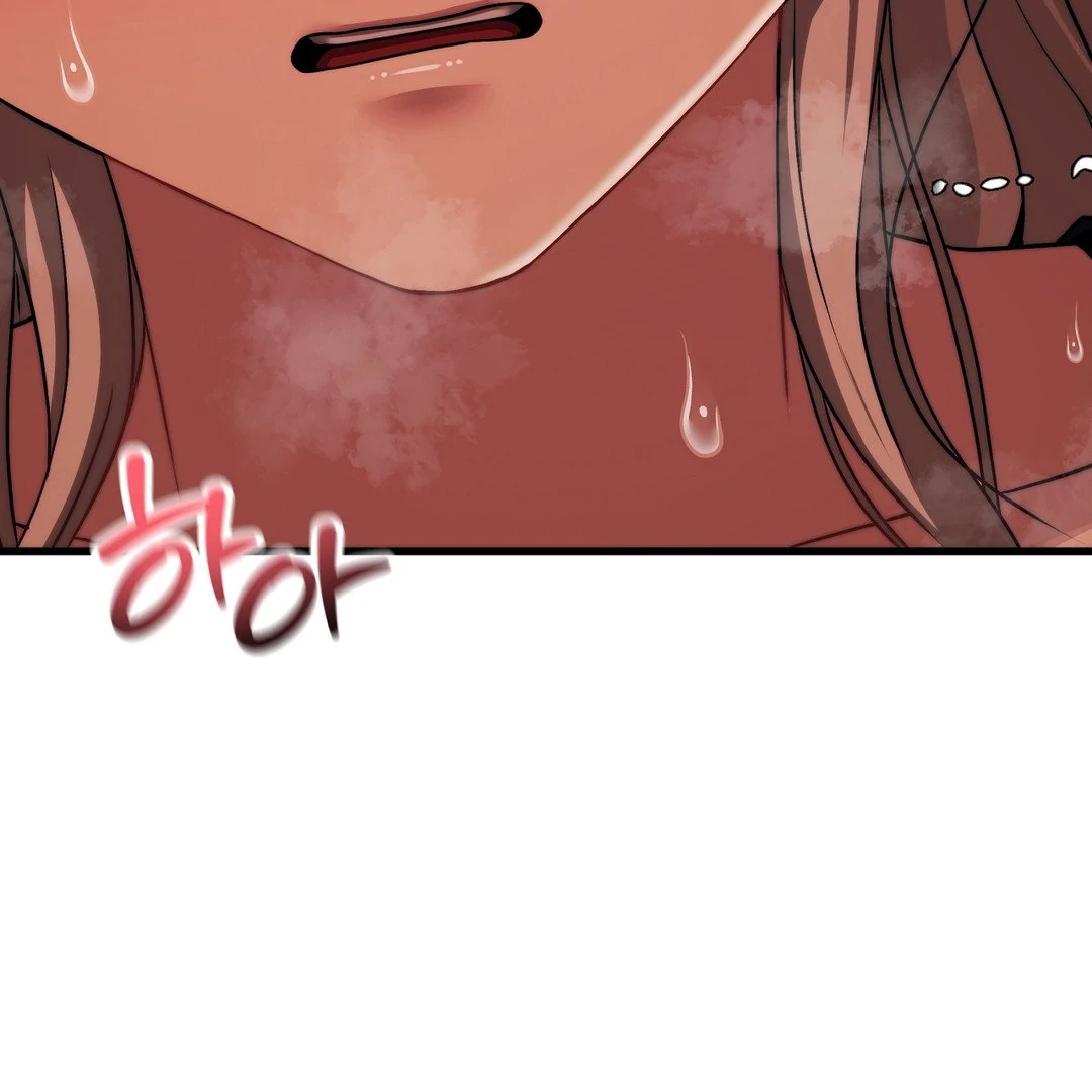 Adult Reading Club Chapter 20 - Page 118