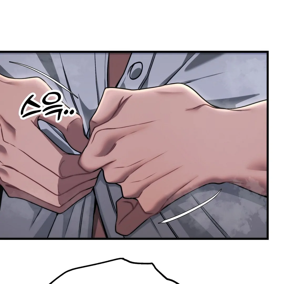 Adult Reading Club Chapter 20 - Page 136