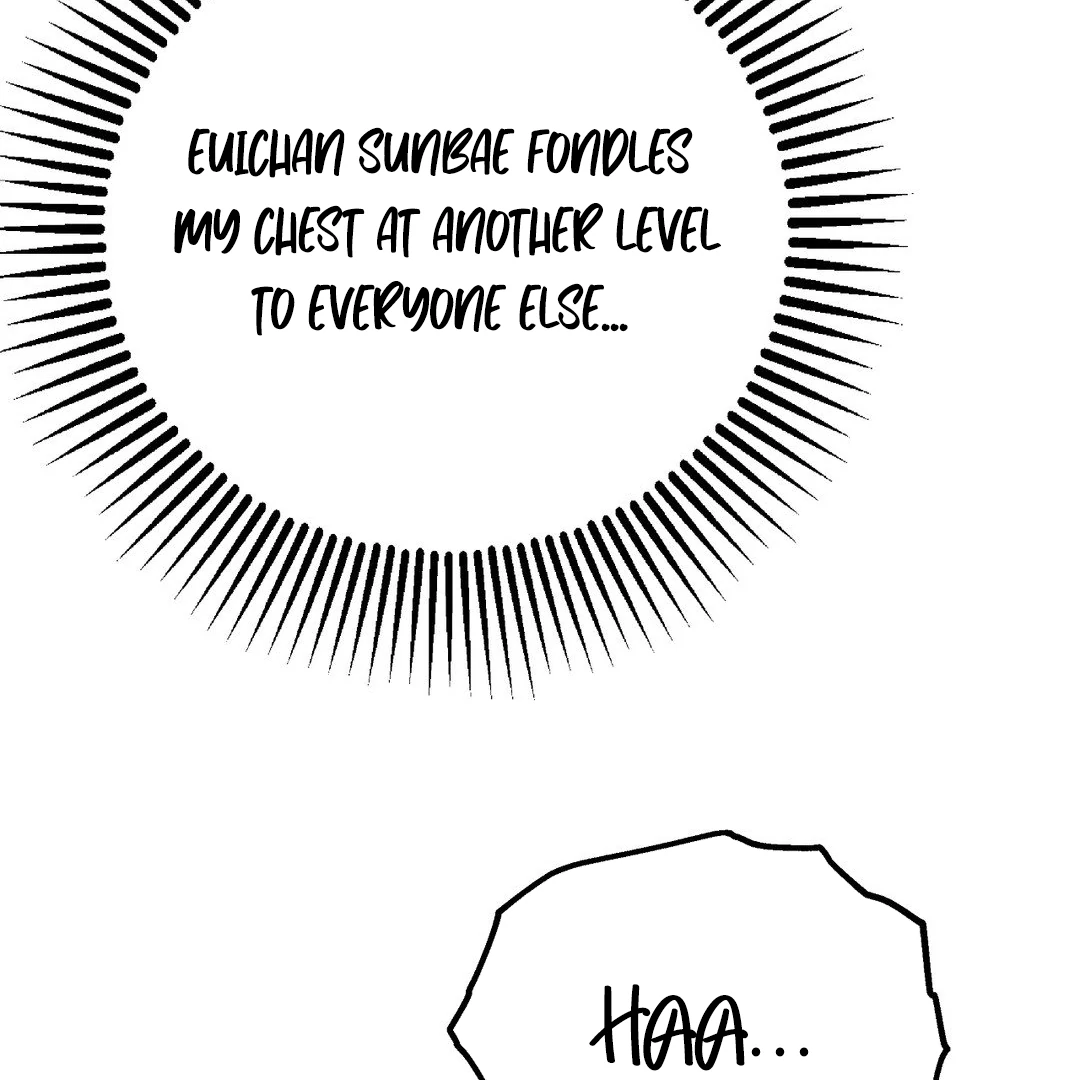 Adult Reading Club Chapter 20 - Page 22