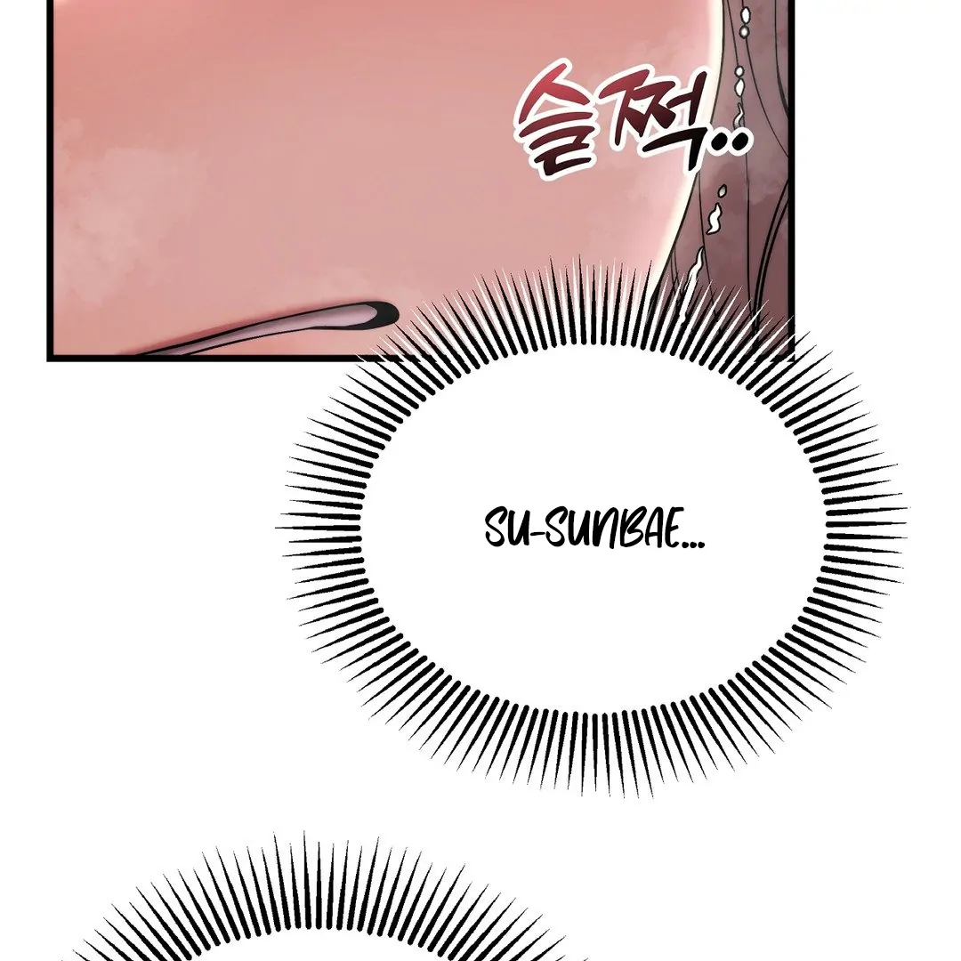 Adult Reading Club Chapter 20 - Page 39