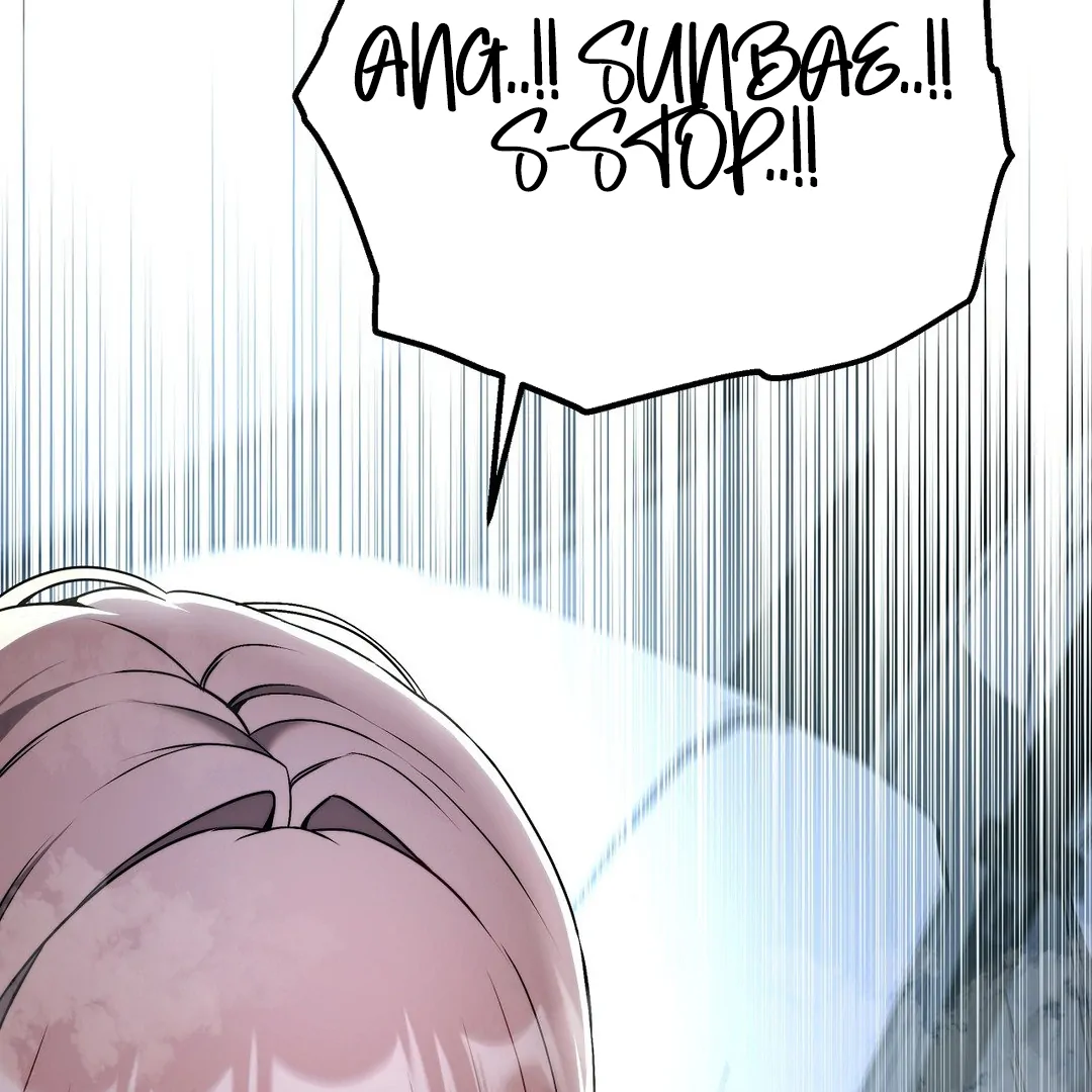 Adult Reading Club Chapter 20 - Page 71