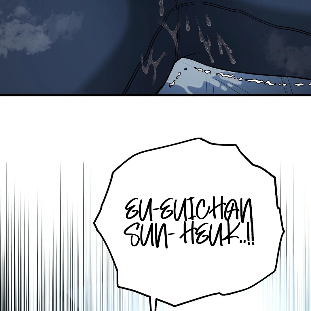Adult Reading Club Chapter 20 - Page 89