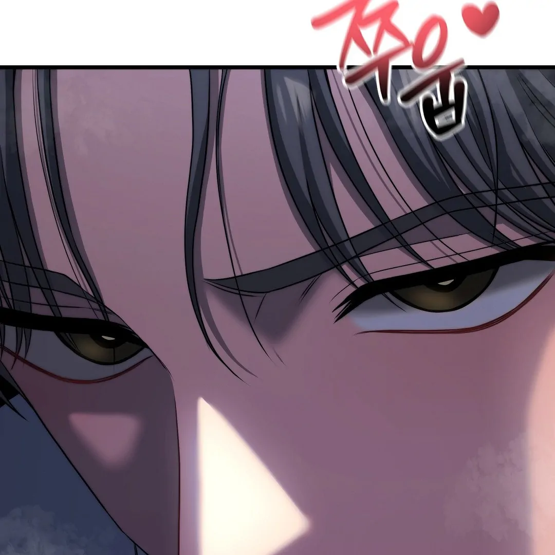 Adult Reading Club Chapter 20 - Page 94