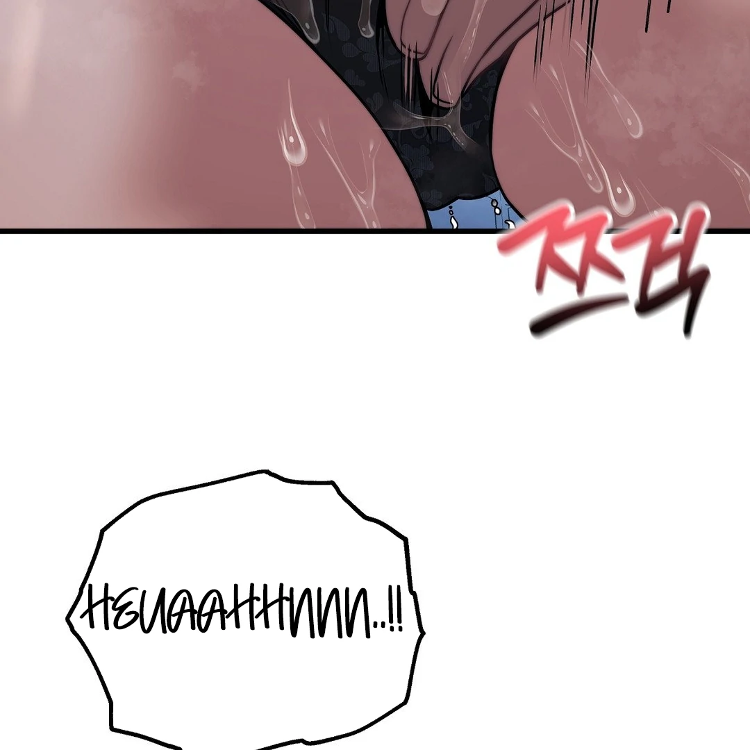 Adult Reading Club Chapter 20 - Page 97
