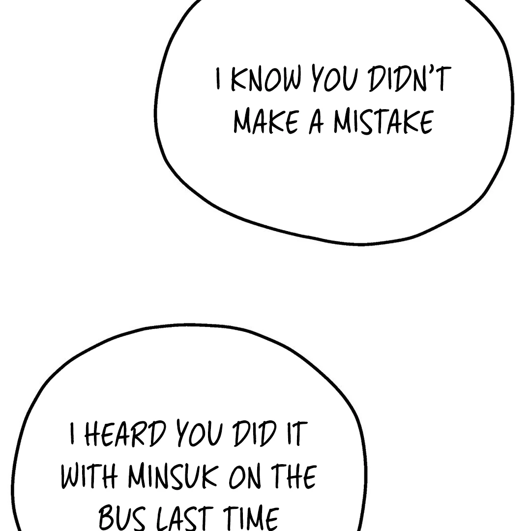 Adult Reading Club Chapter 21 - Page 15