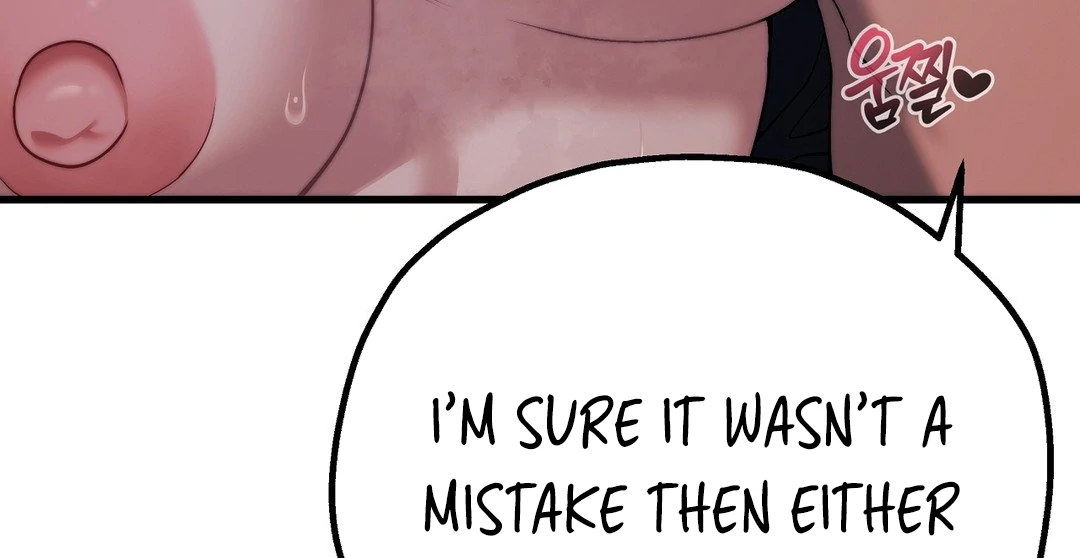 Adult Reading Club Chapter 21 - Page 17
