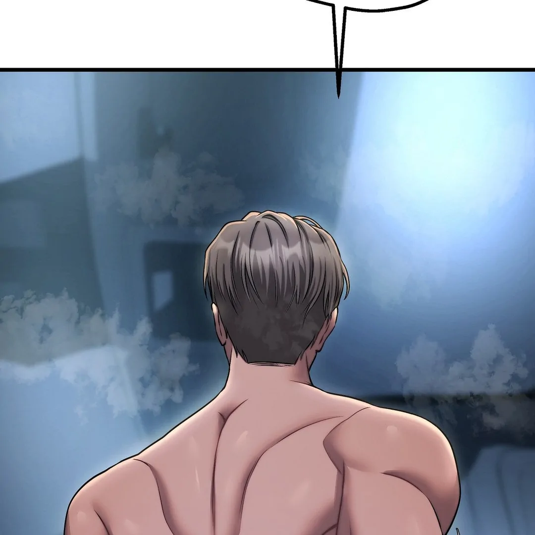 Adult Reading Club Chapter 21 - Page 3