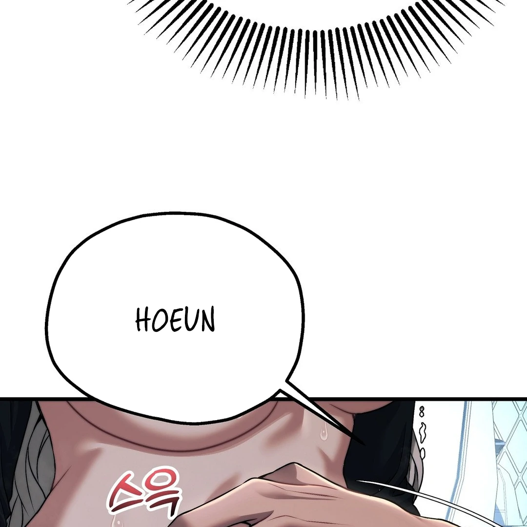 Adult Reading Club Chapter 21 - Page 24