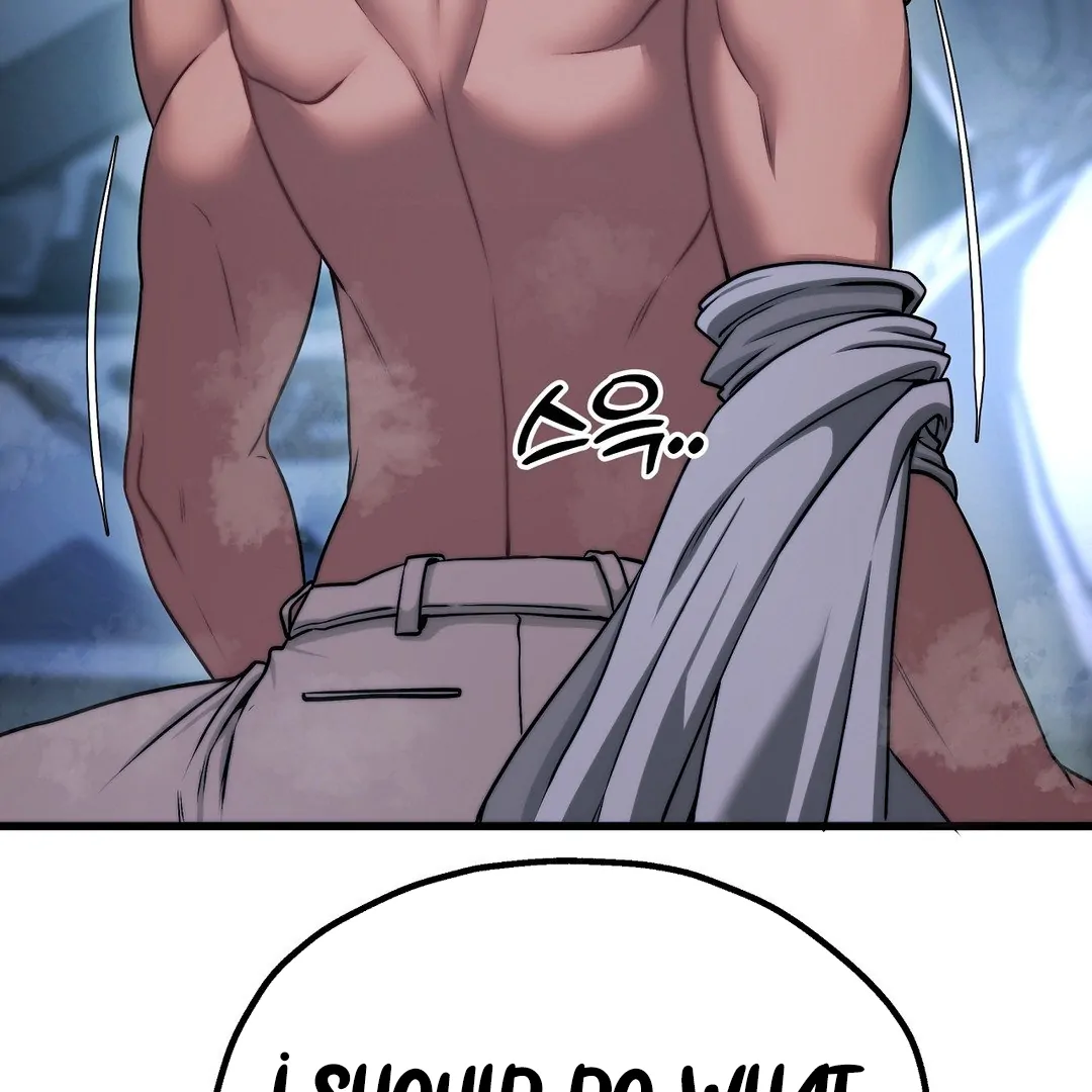 Adult Reading Club Chapter 21 - Page 4