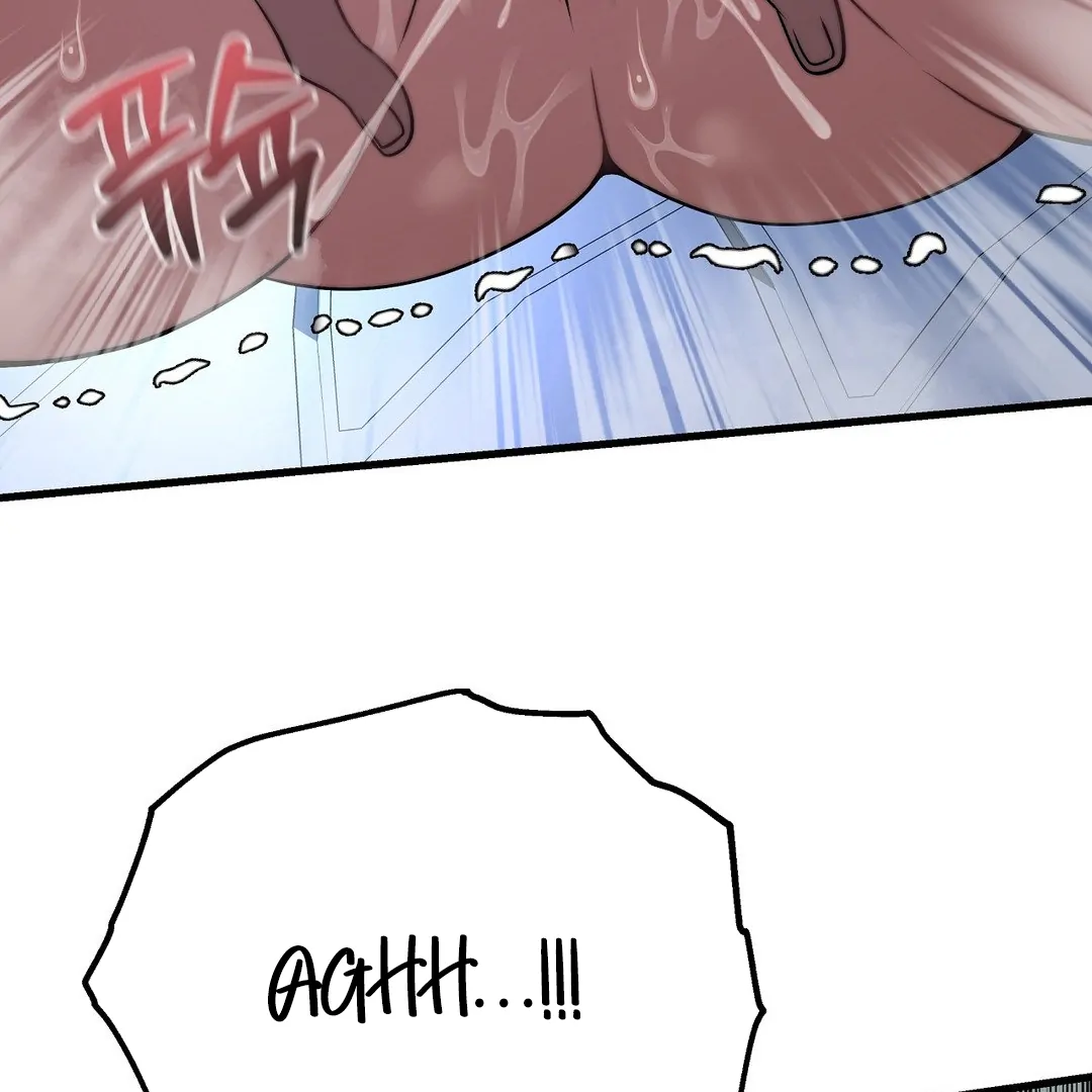 Adult Reading Club Chapter 21 - Page 46